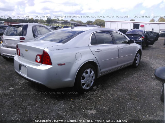 1G1ZC5EB8AF169129 - 2010 CHEVROLET MALIBU 1LT ვერცხლისფერი ფოტო 4