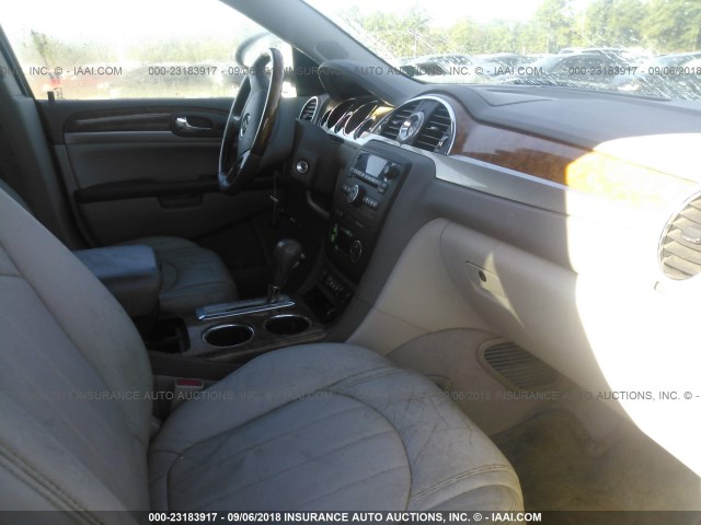 5GAKRBED1BJ244714 - 2011 BUICK ENCLAVE CXL 蓝色 照片 5