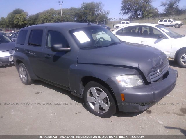3GNDA13D78S632508 - 2008 CHEVROLET HHR LS GRAY photo 1