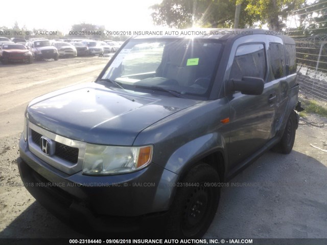 5J6YH1H36BL000029 - 2011 HONDA ELEMENT LX GREEN photo 2