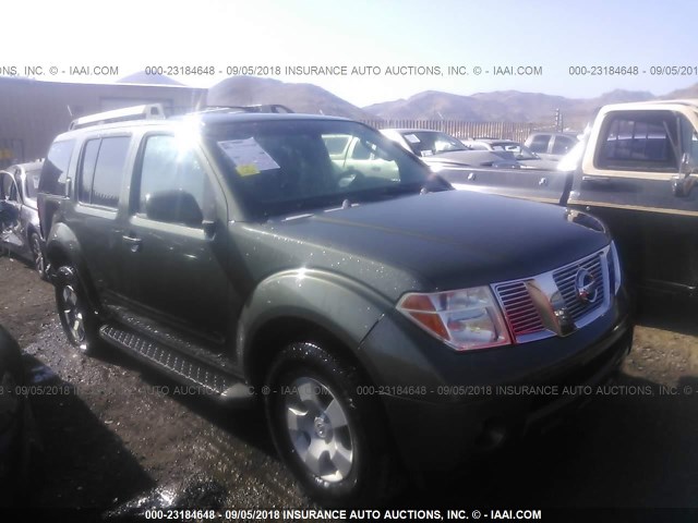 5N1AR18W25C733645 - 2005 NISSAN PATHFINDER LE/SE/XE 金色 照片 1