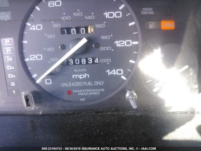 1HGCE6678VA008727 - 1997 HONDA ACCORD EX/EX-R GRAY photo 7