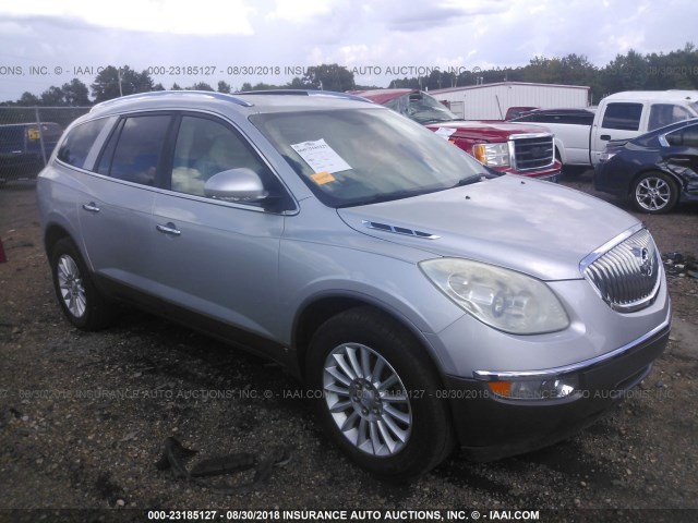 5GAER23DX9J127868 - 2009 BUICK ENCLAVE CXL 银色 照片 1