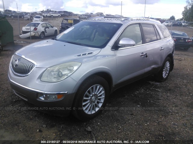 5GAER23DX9J127868 - 2009 BUICK ENCLAVE CXL 银色 照片 2