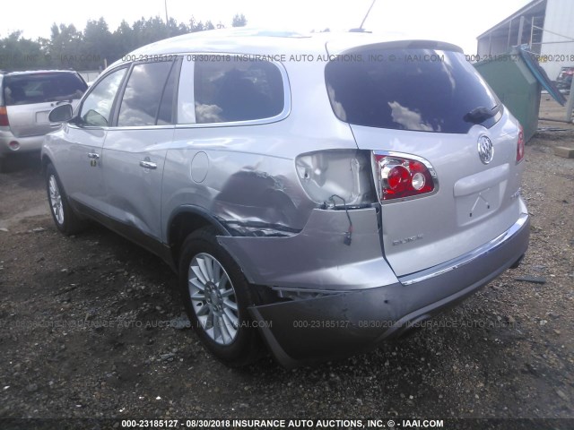 5GAER23DX9J127868 - 2009 BUICK ENCLAVE CXL 银色 照片 3