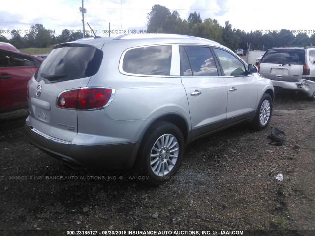 5GAER23DX9J127868 - 2009 BUICK ENCLAVE CXL 银色 照片 4