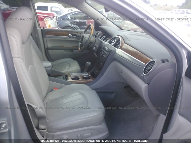 5GAER23DX9J127868 - 2009 BUICK ENCLAVE CXL 银色 照片 5