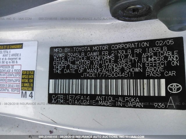 JTKDE177750044511 - 2005 TOYOTA SCION TC 银色 照片 9