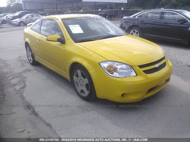 1G1AM15B067799635 - 2006 CHEVROLET COBALT SS YELLOW photo 1