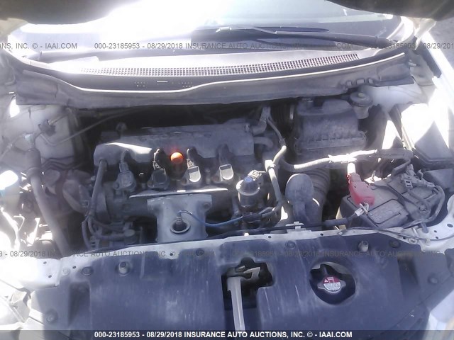 19XFB2F93FE085311 - 2015 HONDA CIVIC EXL 白色 照片 10