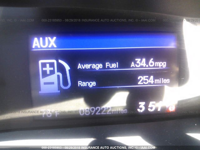 19XFB2F93FE085311 - 2015 HONDA CIVIC EXL 白色 照片 7