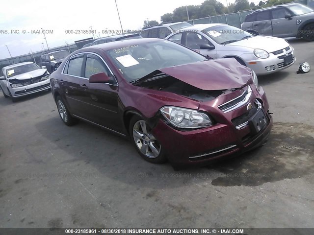 1G1ZC5E14BF283525 - 2011 CHEVROLET MALIBU 1LT 红色 照片 1