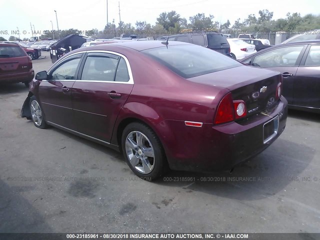 1G1ZC5E14BF283525 - 2011 CHEVROLET MALIBU 1LT 红色 照片 3