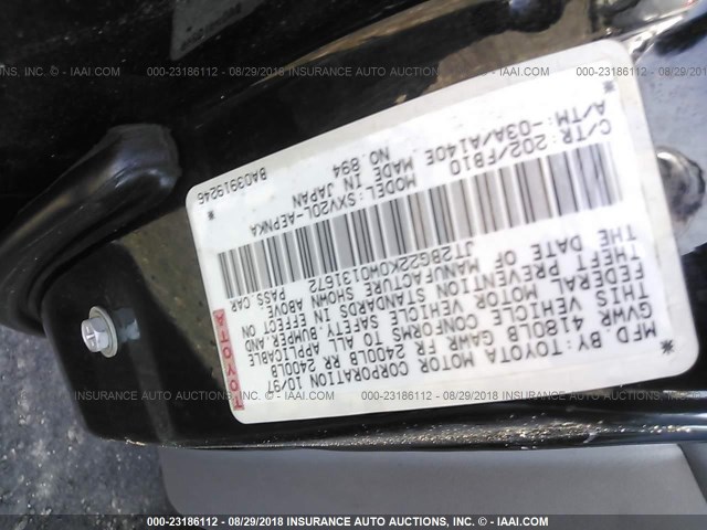 JT2BG22K0W0131672 - 1998 TOYOTA CAMRY CE/LE/XLE 黑色 照片 9
