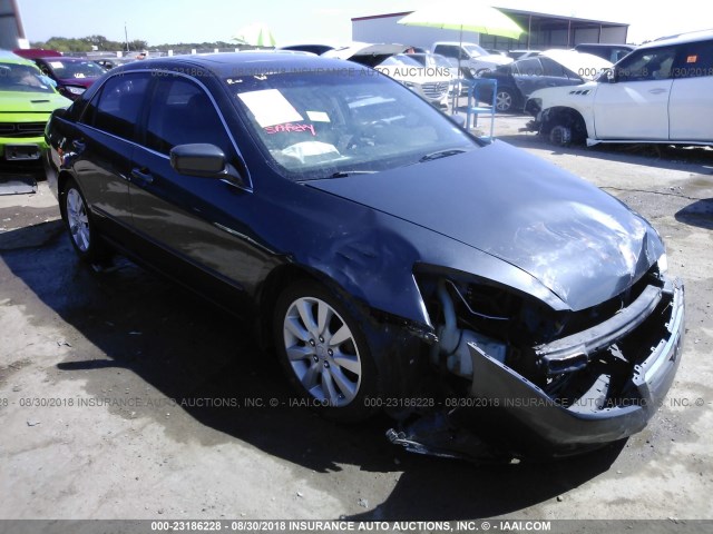 1HGCM66896A023427 - 2006 HONDA ACCORD EX GRAY photo 1