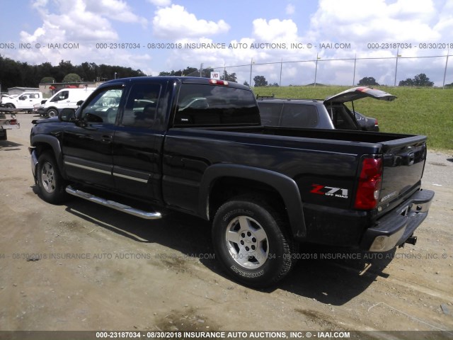 1GCEK19B97Z146574 - 2007 CHEVROLET SILVERADO K1500 CLASSIC BLACK photo 3