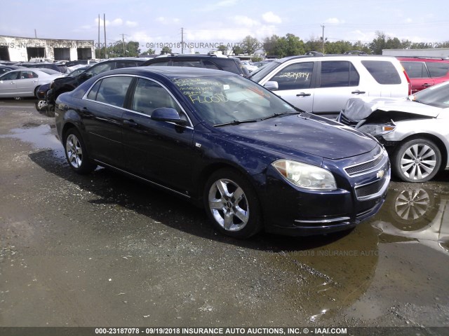 1G1ZH57B284309230 - 2008 CHEVROLET MALIBU 1LT ლურჯი ფოტო 1