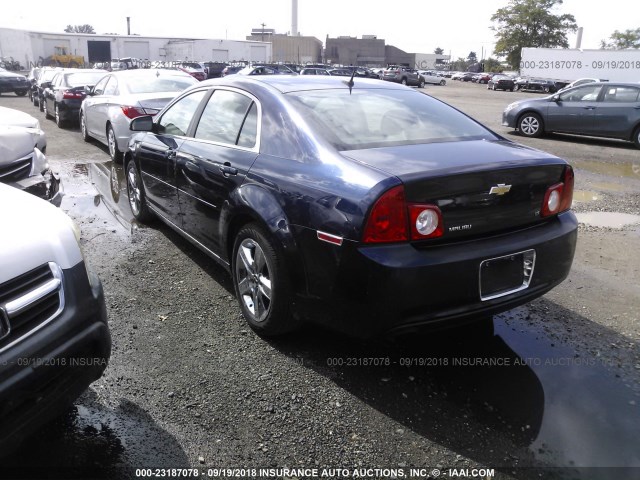 1G1ZH57B284309230 - 2008 CHEVROLET MALIBU 1LT ლურჯი ფოტო 3