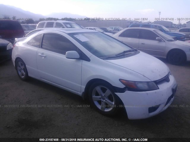 2HGFG12827H511294 - 2007 HONDA CIVIC EX 白色 照片 1