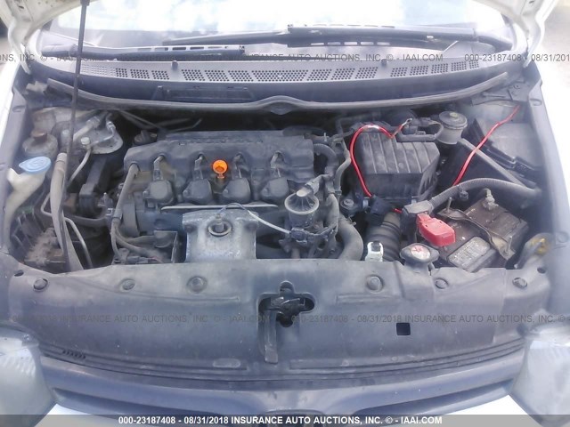 2HGFG12827H511294 - 2007 HONDA CIVIC EX 白色 照片 10