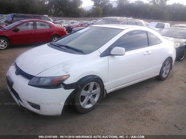 2HGFG12827H511294 - 2007 HONDA CIVIC EX 白色 照片 2