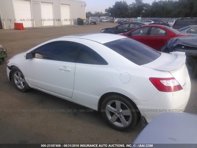 2HGFG12827H511294 - 2007 HONDA CIVIC EX 白色 照片 3