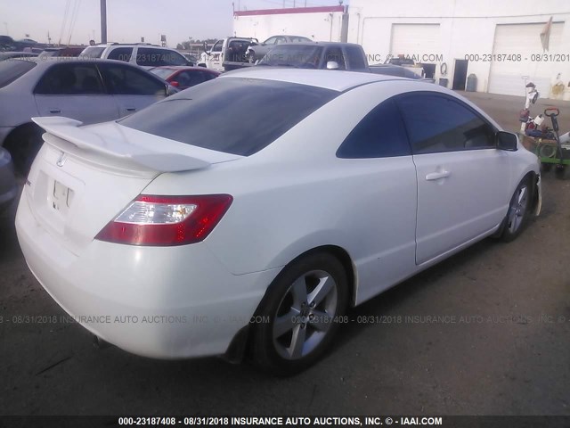 2HGFG12827H511294 - 2007 HONDA CIVIC EX 白色 照片 4