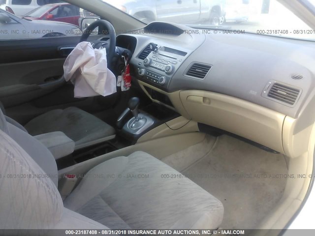 2HGFG12827H511294 - 2007 HONDA CIVIC EX 白色 照片 5