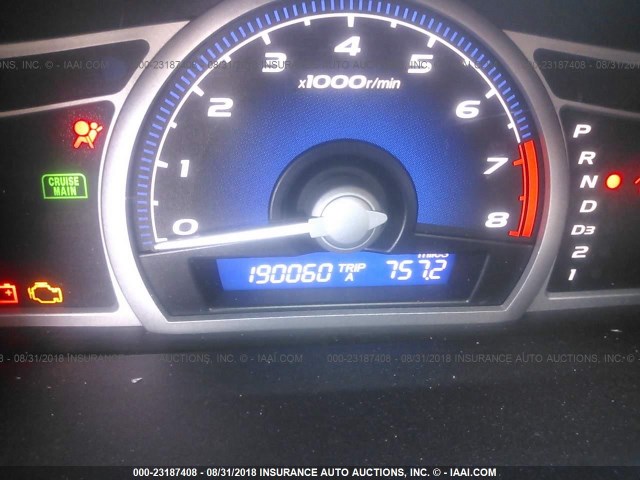 2HGFG12827H511294 - 2007 HONDA CIVIC EX 白色 照片 7