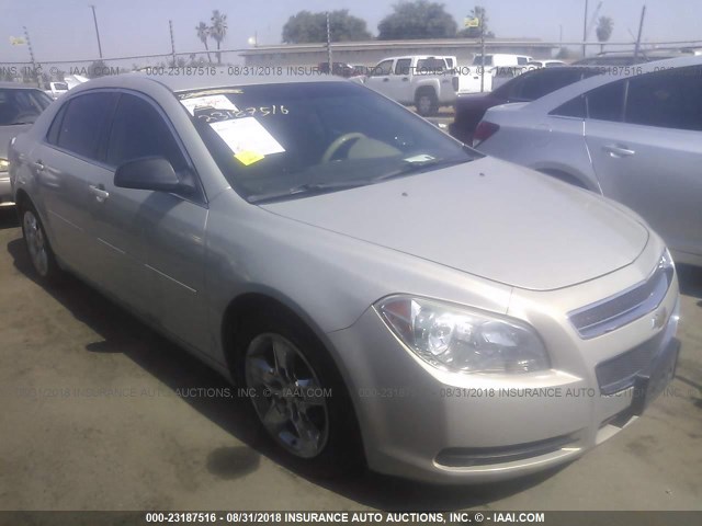 1G1ZA5EU6BF108175 - 2011 CHEVROLET MALIBU LS GOLD photo 1