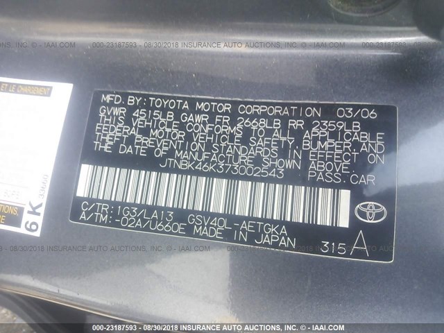 JTNBK46K373002543 - 2007 TOYOTA CAMRY NEW GENERAT LE/XLE/SE GOLD photo 9