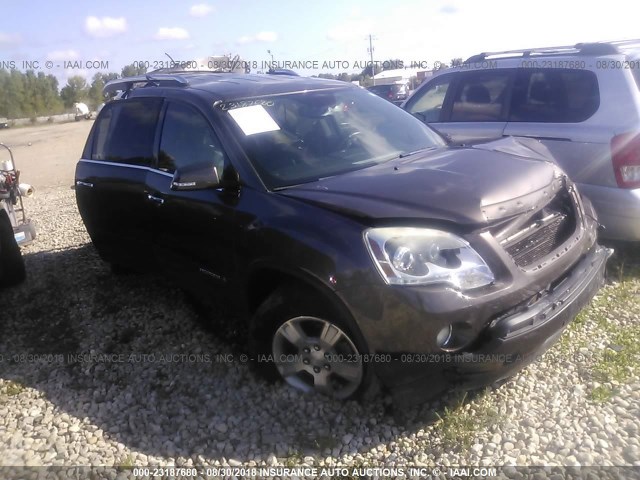 1GKER23797J164436 - 2007 GMC ACADIA SLT-1 BROWN photo 1