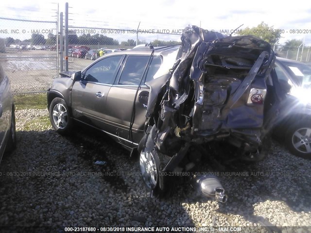 1GKER23797J164436 - 2007 GMC ACADIA SLT-1 BROWN photo 3