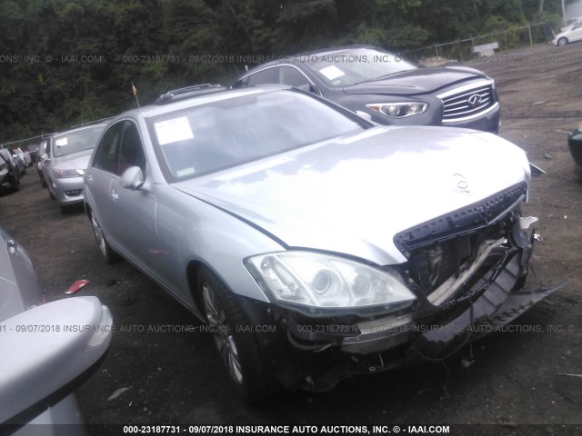 WDDNG86X09A245897 - 2009 MERCEDES-BENZ S 550 4MATIC SILVER photo 1