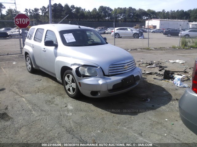 3GNBAAFW5BS567119 - 2011 CHEVROLET HHR LS Plata foto 1