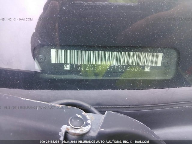 1G1ZS58F67F214367 - 2007 CHEVROLET MALIBU LS 蓝色 照片 9