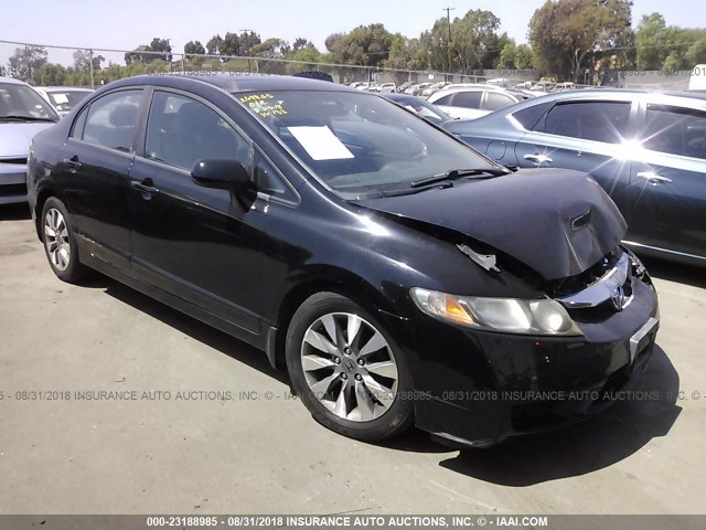19XFA1F92BE028525 - 2011 HONDA CIVIC EXL 黑色 照片 1