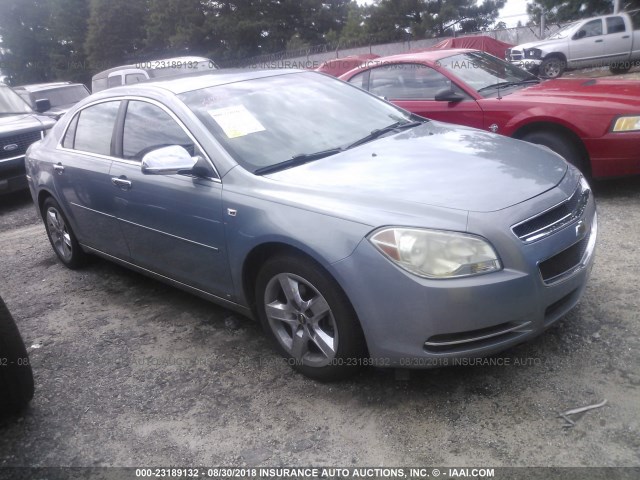 1G1ZH57B984214826 - 2008 CHEVROLET MALIBU 1LT 浅蓝色 照片 1