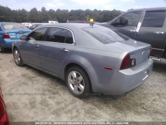 1G1ZH57B984214826 - 2008 CHEVROLET MALIBU 1LT 浅蓝色 照片 3