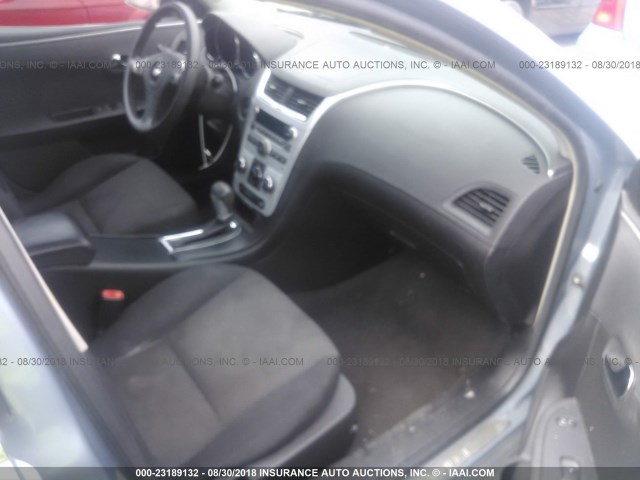 1G1ZH57B984214826 - 2008 CHEVROLET MALIBU 1LT 浅蓝色 照片 5