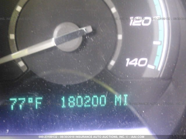 1G1ZH57B984214826 - 2008 CHEVROLET MALIBU 1LT 浅蓝色 照片 7