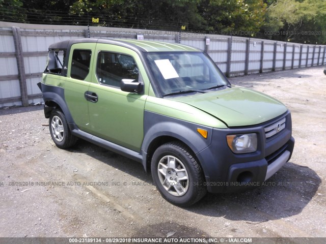 5J6YH18357L016228 - 2007 HONDA ELEMENT LX GREEN photo 1