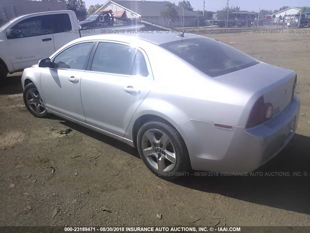 1G1ZC5EB8AF150774 - 2010 CHEVROLET MALIBU 1LT 银色 照片 3