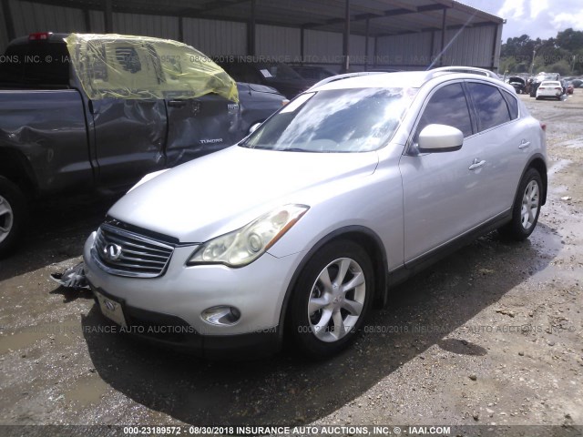 JNKAJ09EX9M900375 - 2009 INFINITI EX35 JOURNEY GRAY photo 2