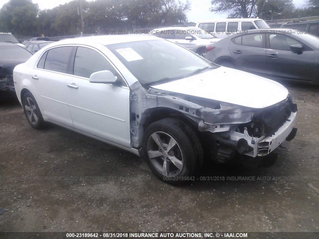 1G1ZC5E04CF119104 - 2012 CHEVROLET MALIBU 1LT თეთრი ფოტო 1