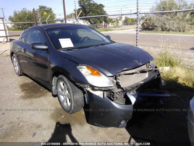 1N4AL24E98C290817 - 2008 NISSAN ALTIMA 2.5S GRAY photo 1