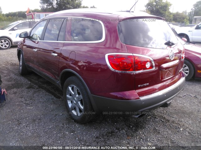 5GAEV23768J228975 - 2008 BUICK ENCLAVE CXL 红色 照片 3