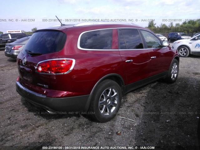 5GAEV23768J228975 - 2008 BUICK ENCLAVE CXL 红色 照片 4