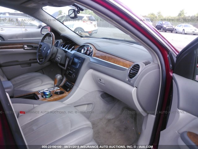 5GAEV23768J228975 - 2008 BUICK ENCLAVE CXL 红色 照片 5