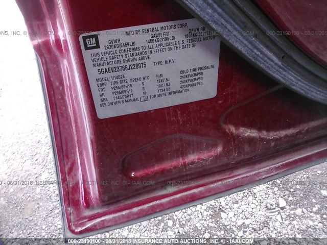 5GAEV23768J228975 - 2008 BUICK ENCLAVE CXL 红色 照片 9